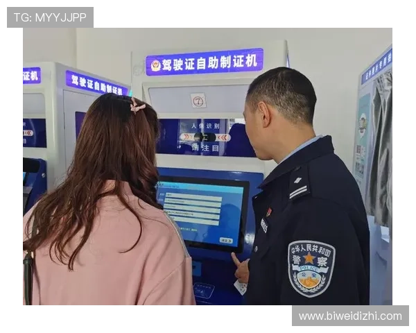 伟德平台客户服务体系全面升级为玩家提供24小时全天候专业支持