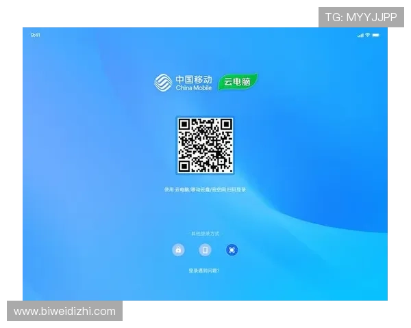 德赢app网址常见问题解答及安全登录指南全面解析