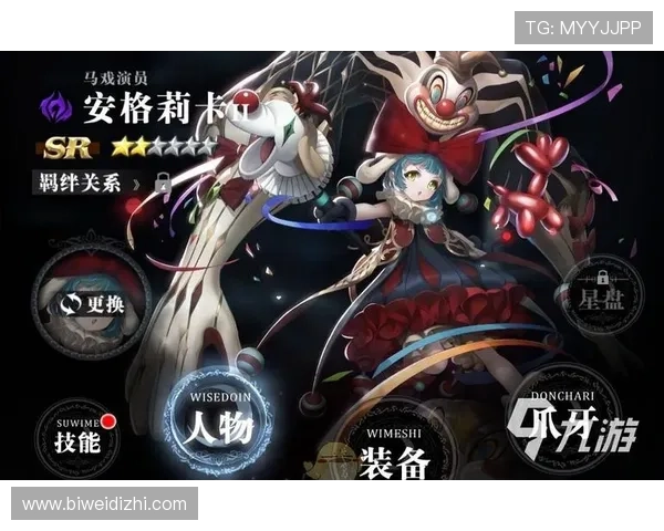 博鱼官网平台下载安装步骤全攻略，帮助新手玩家顺利体验精彩游戏内容