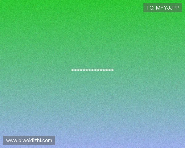 欧博网站登录流程详细解析教你快速注册登录享受优质游戏服务